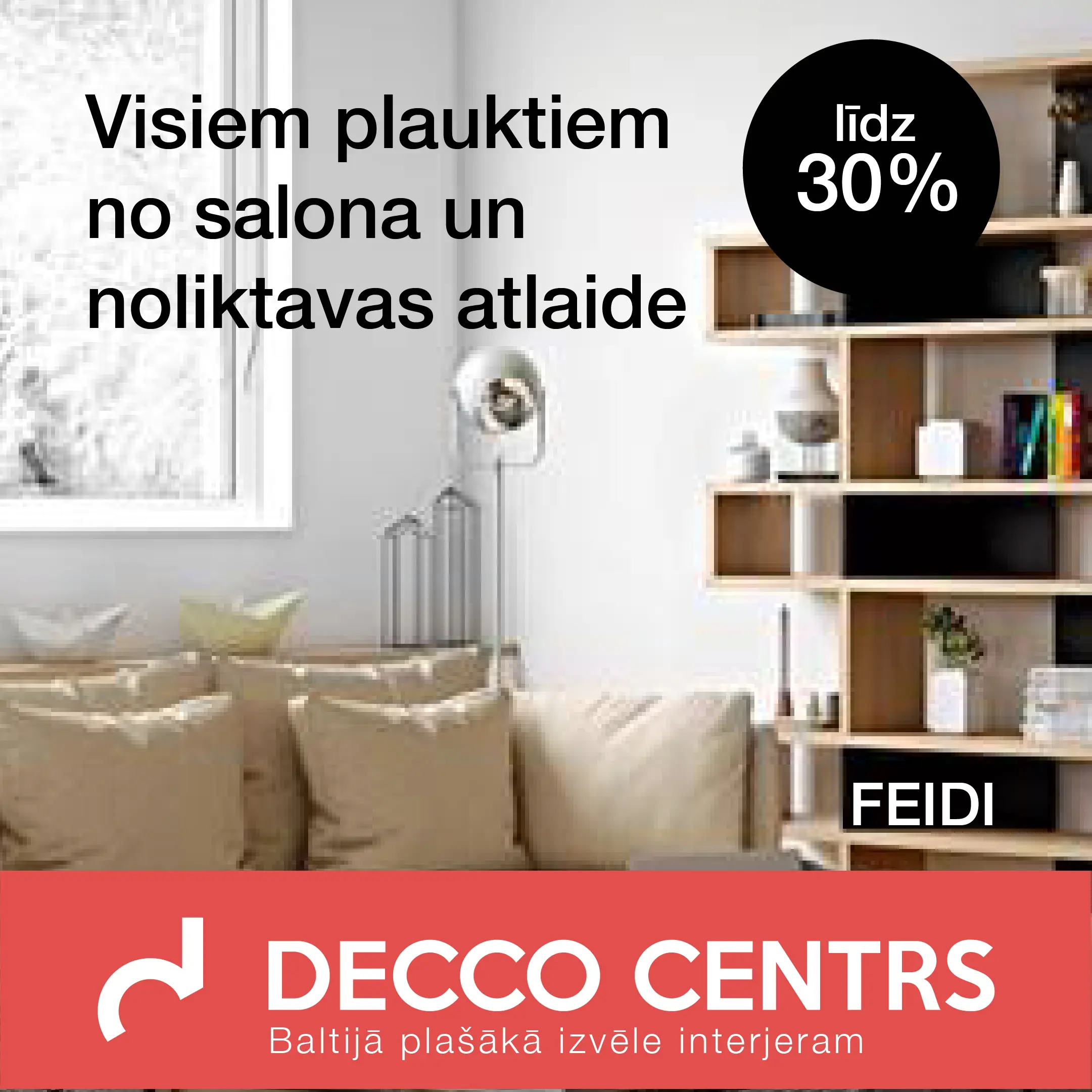 Īpašie piedāvājumi