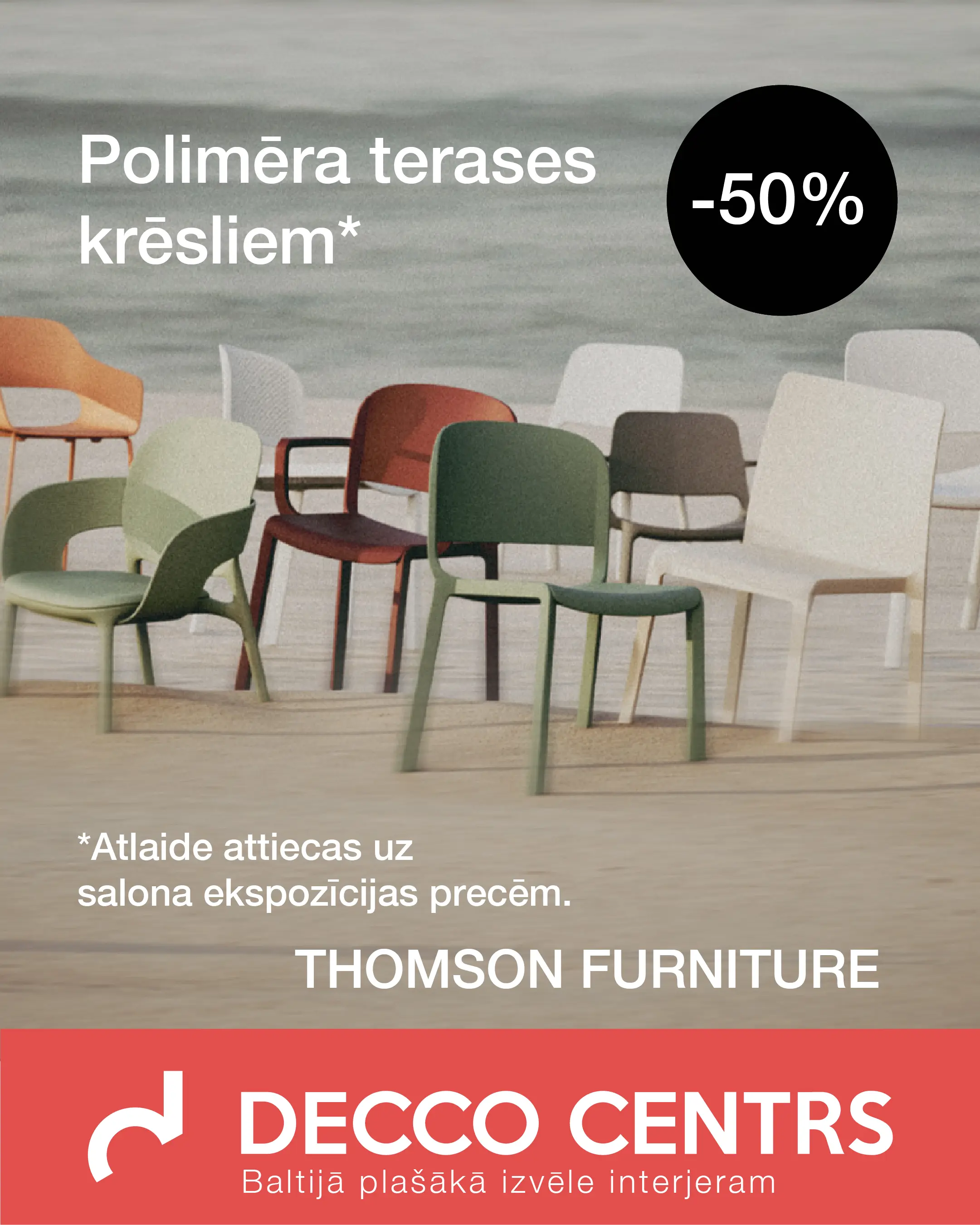 Īpašie piedāvājumi