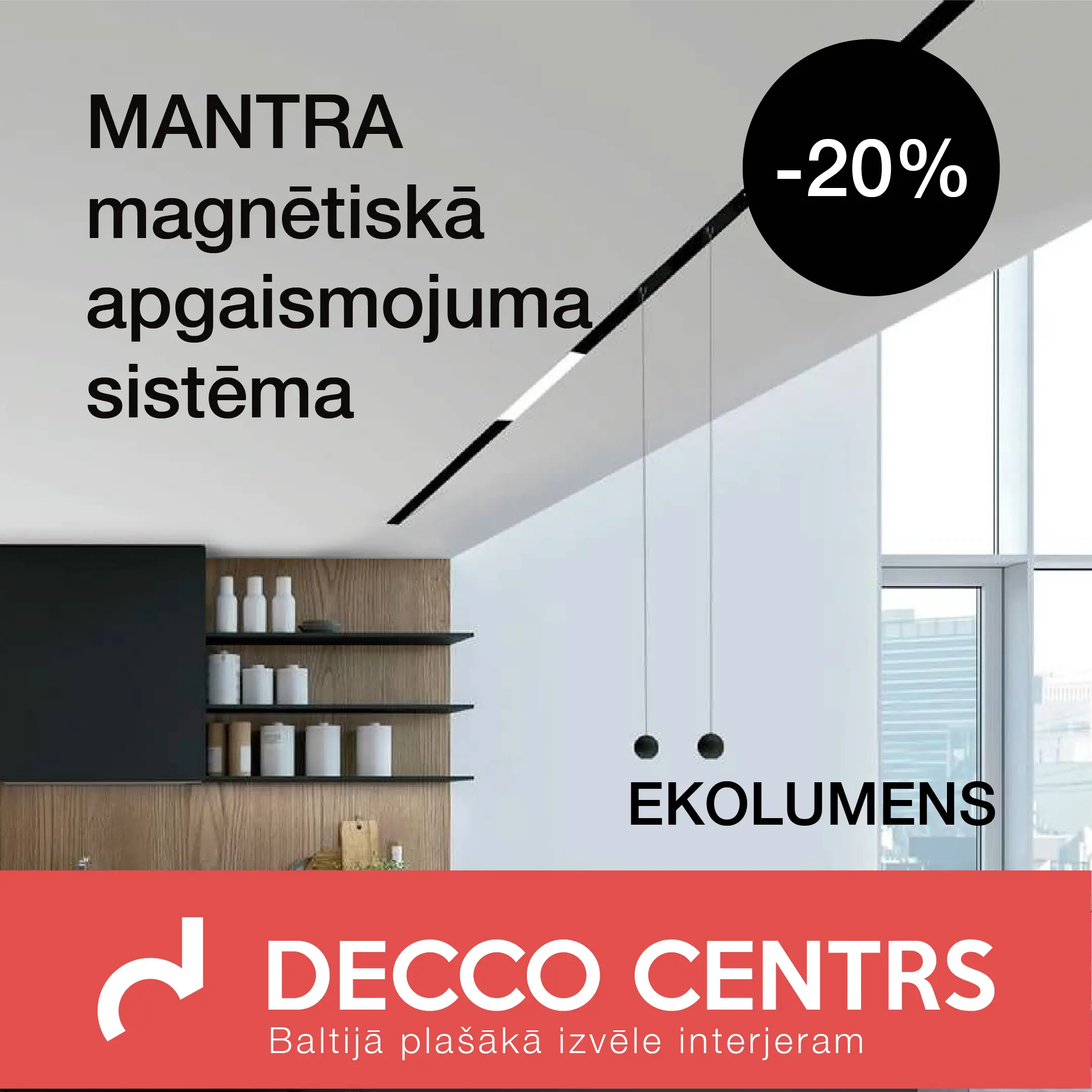 Īpašie piedāvājumi