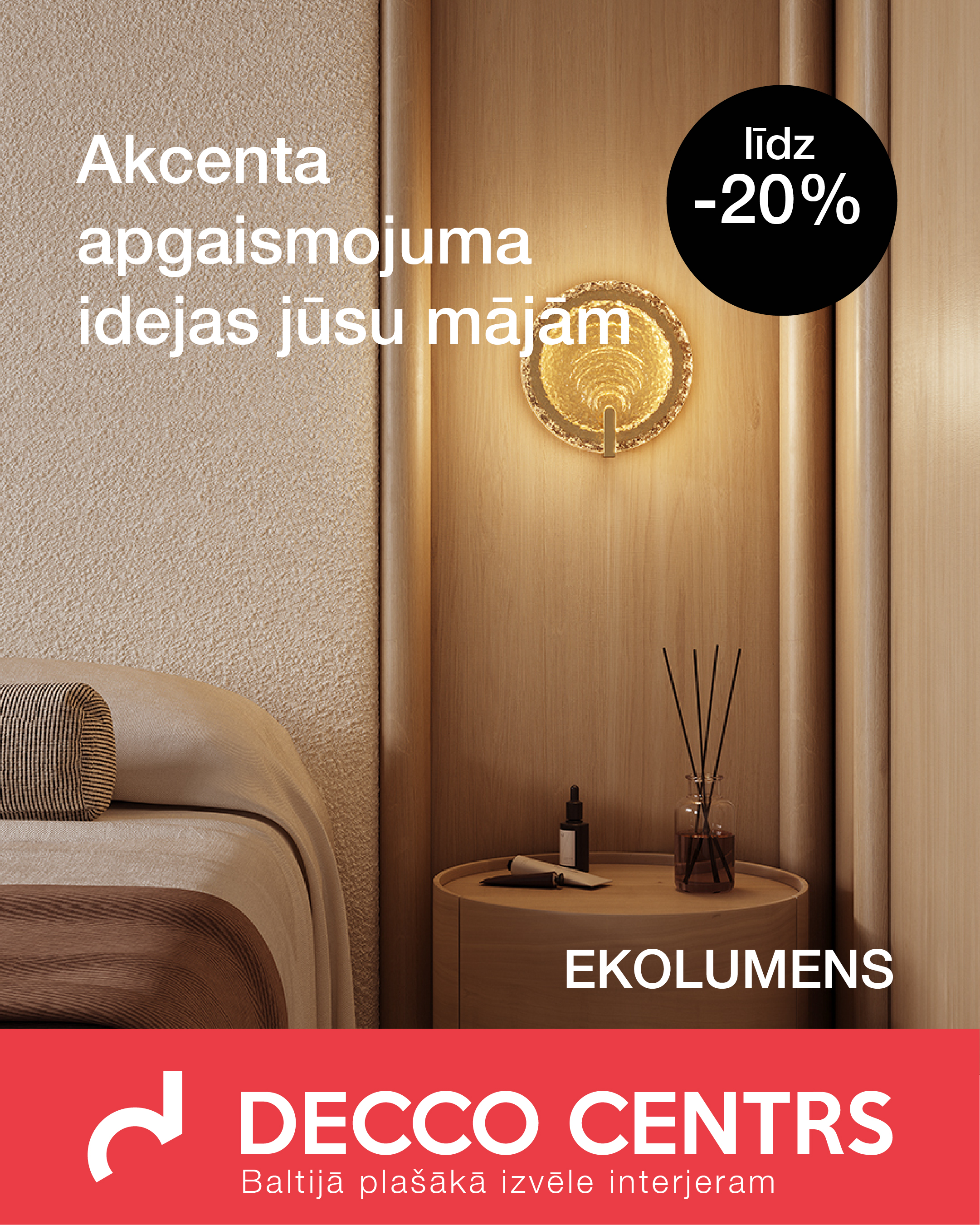 Īpašie piedāvājumi