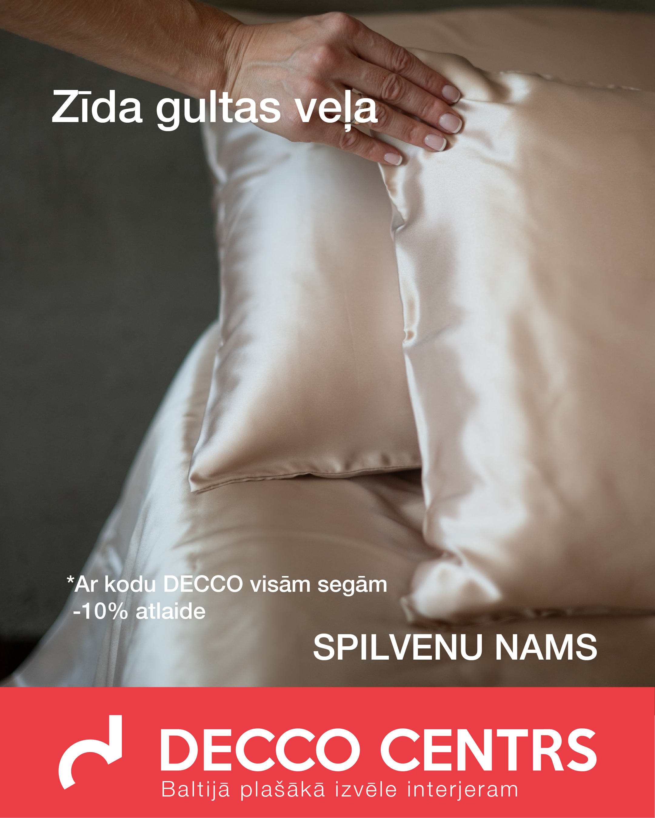 Īpašie piedāvājumi