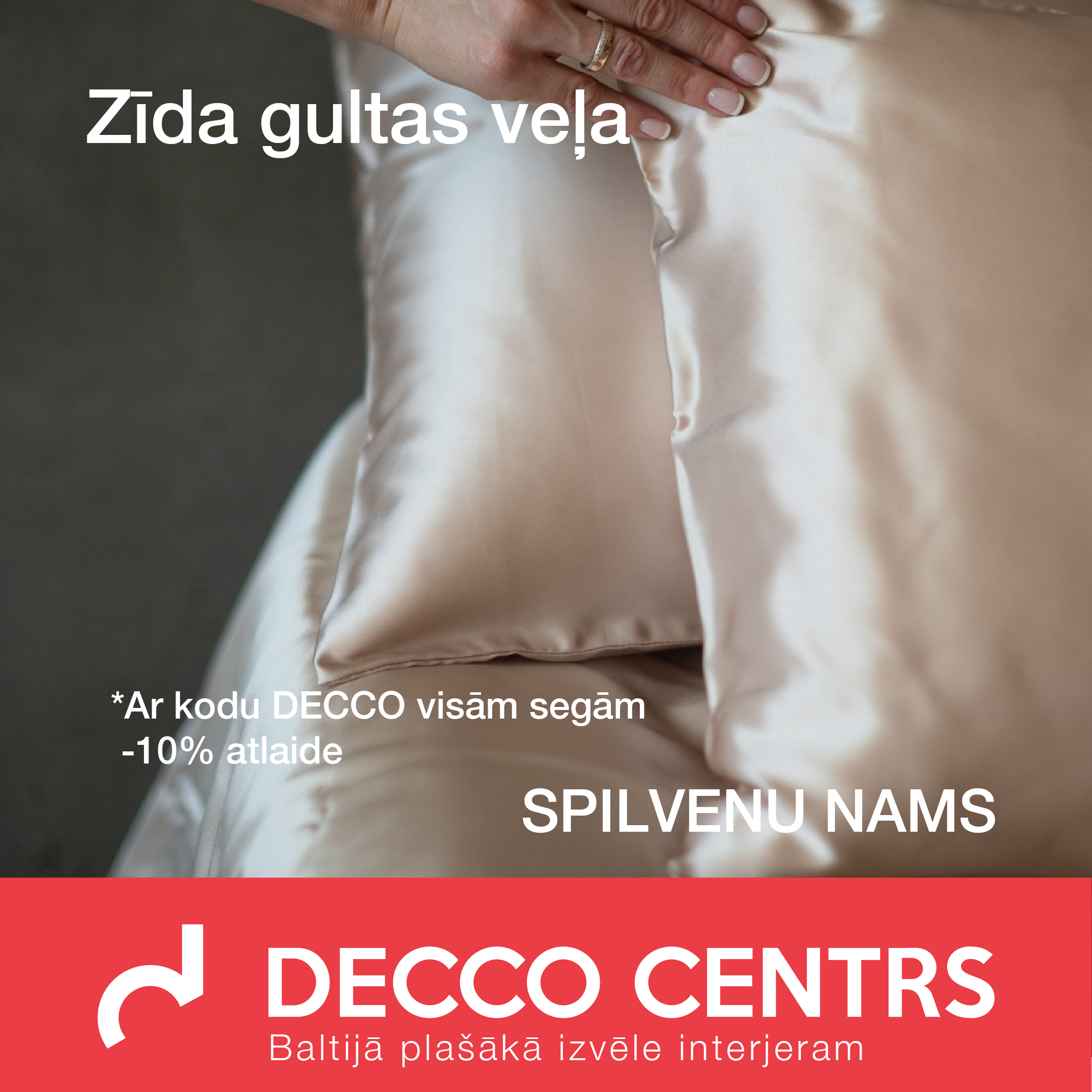 Īpašie piedāvājumi