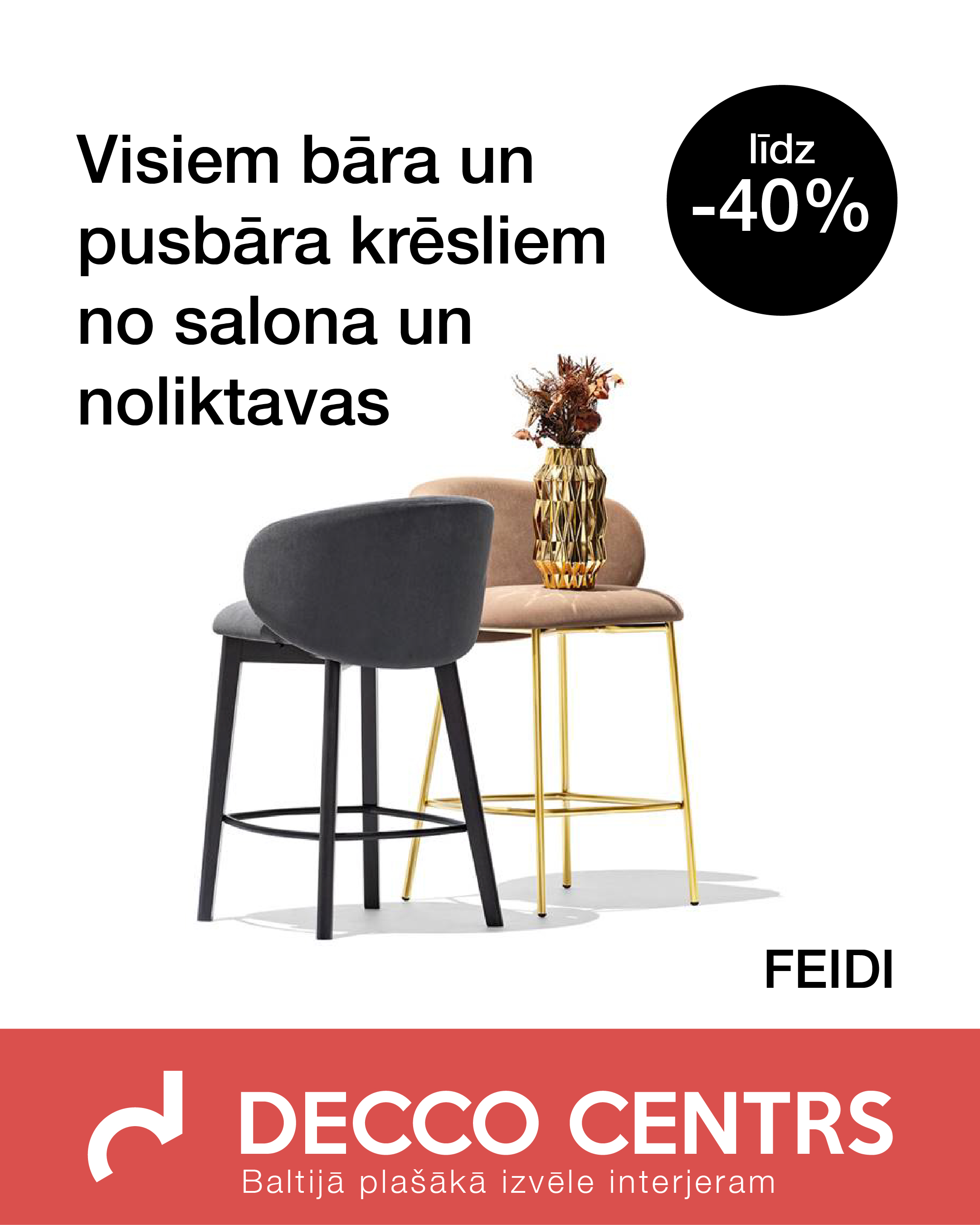 Īpašie piedāvājumi