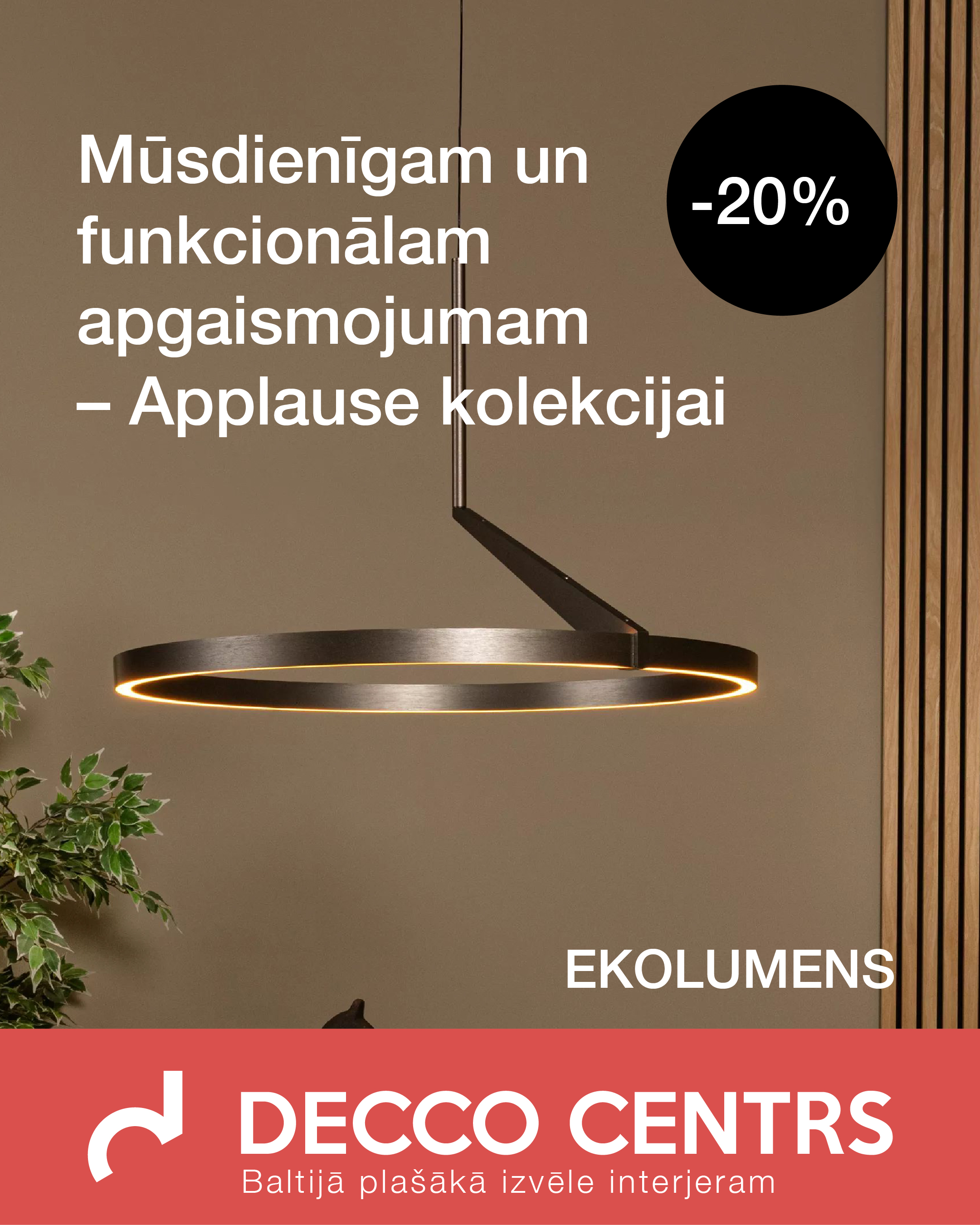 Īpašie piedāvājumi