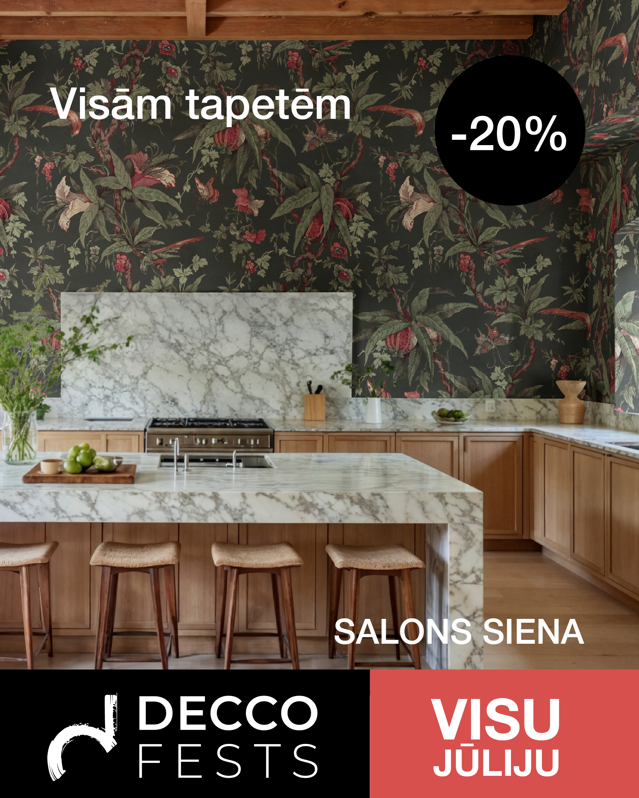 Īpašie piedāvājumi