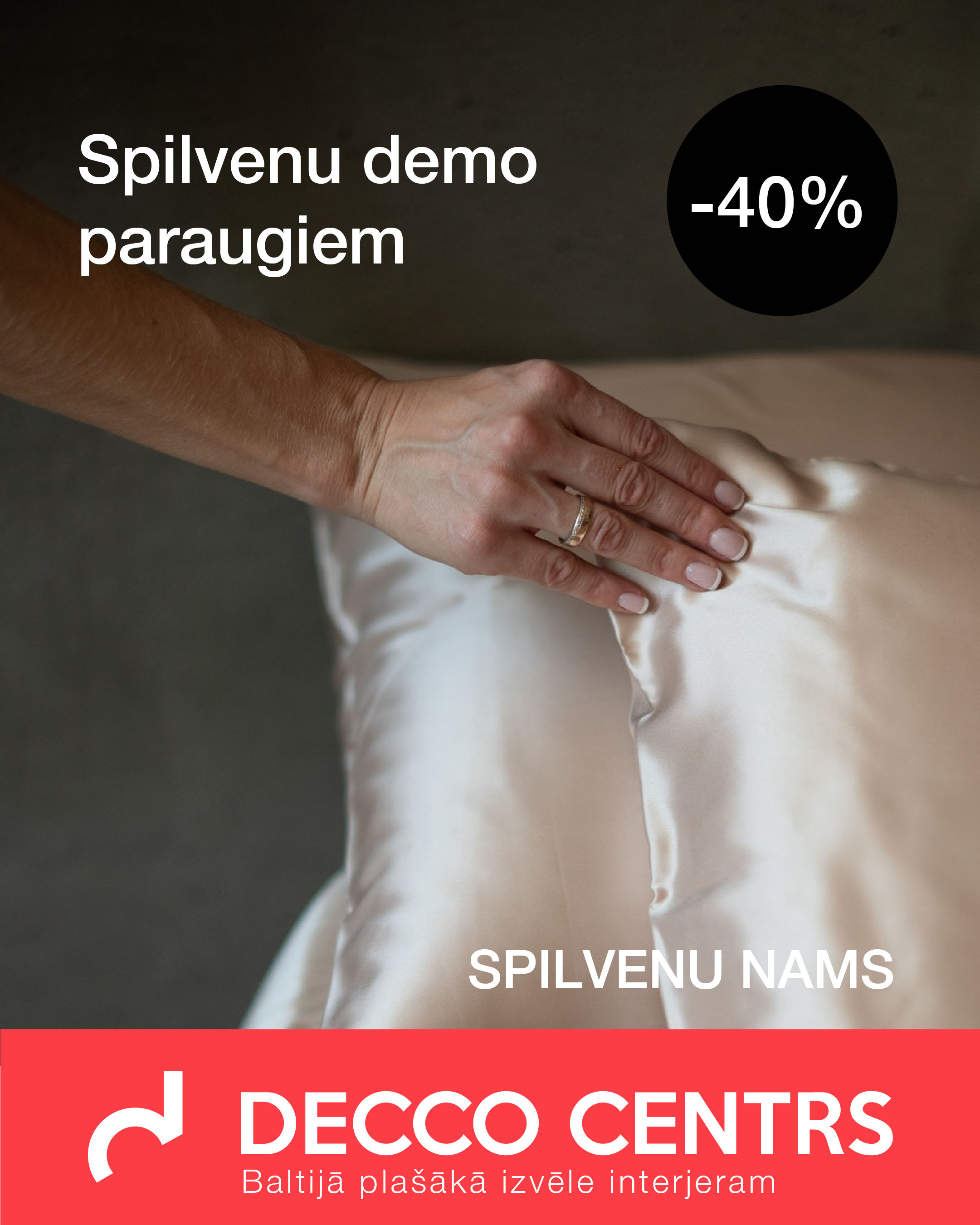 Īpašie piedāvājumi