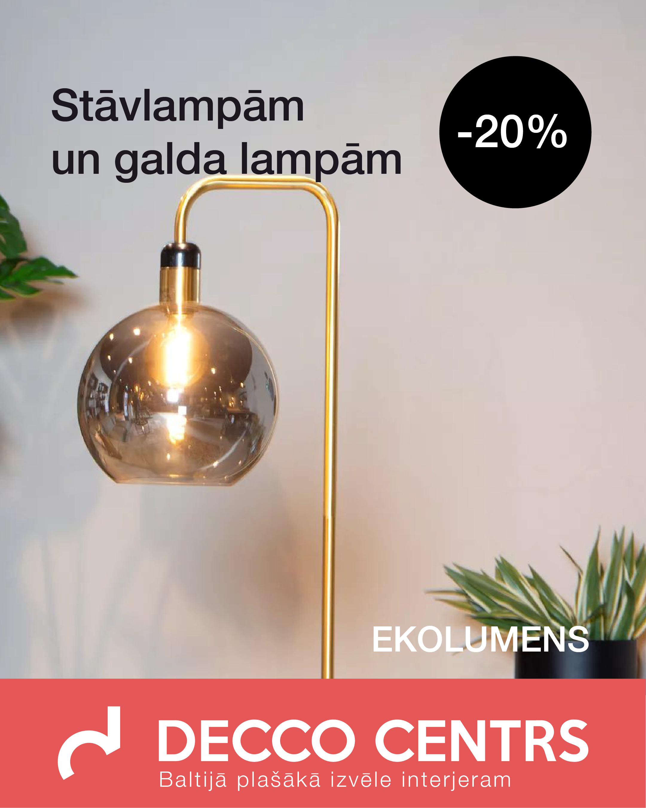 Īpašie piedāvājumi