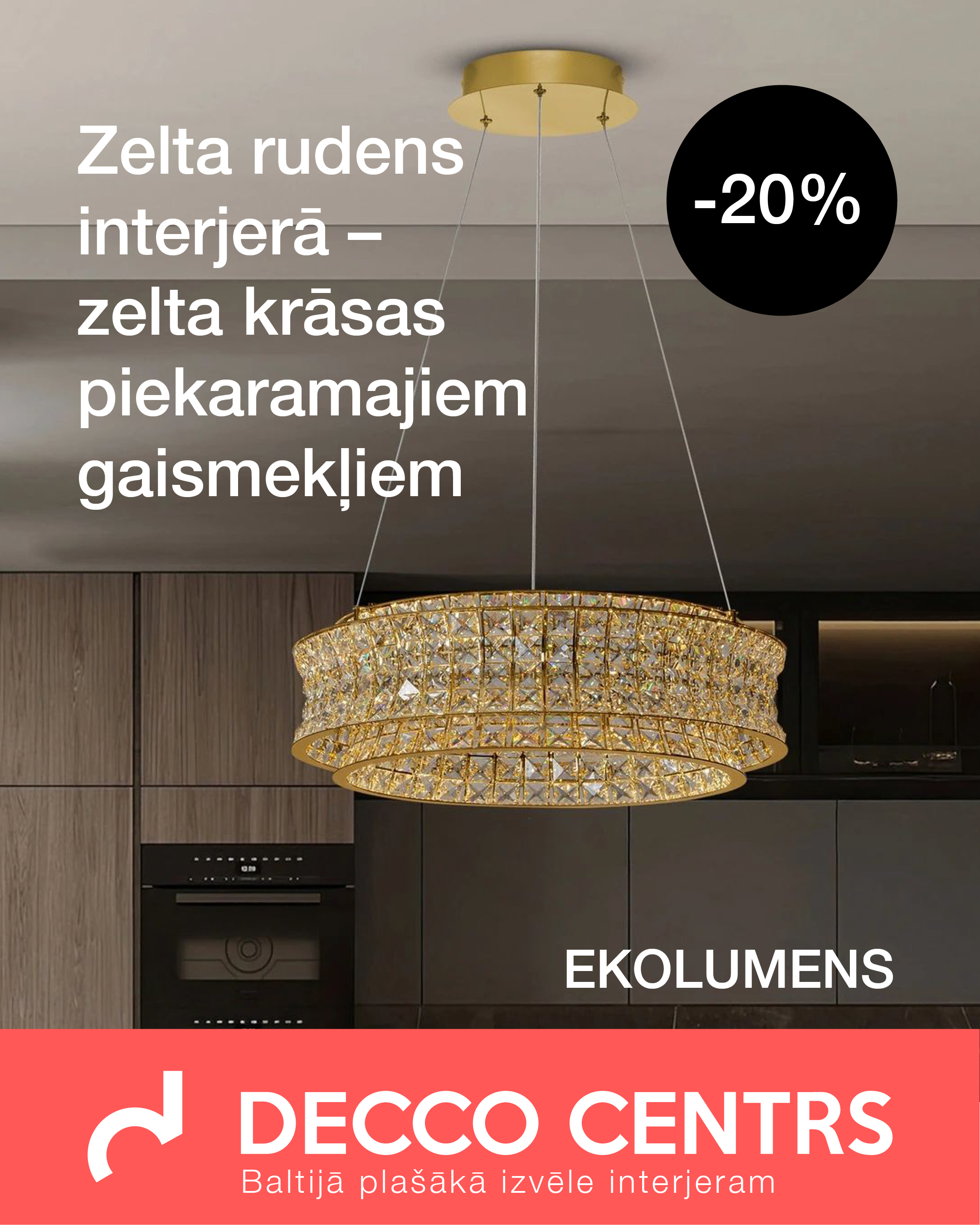 Īpašie piedāvājumi