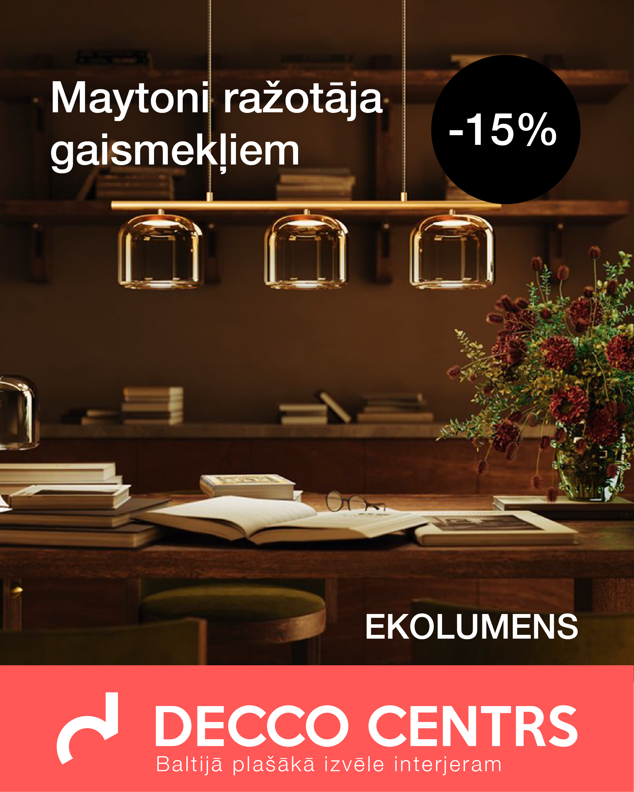 Īpašie piedāvājumi