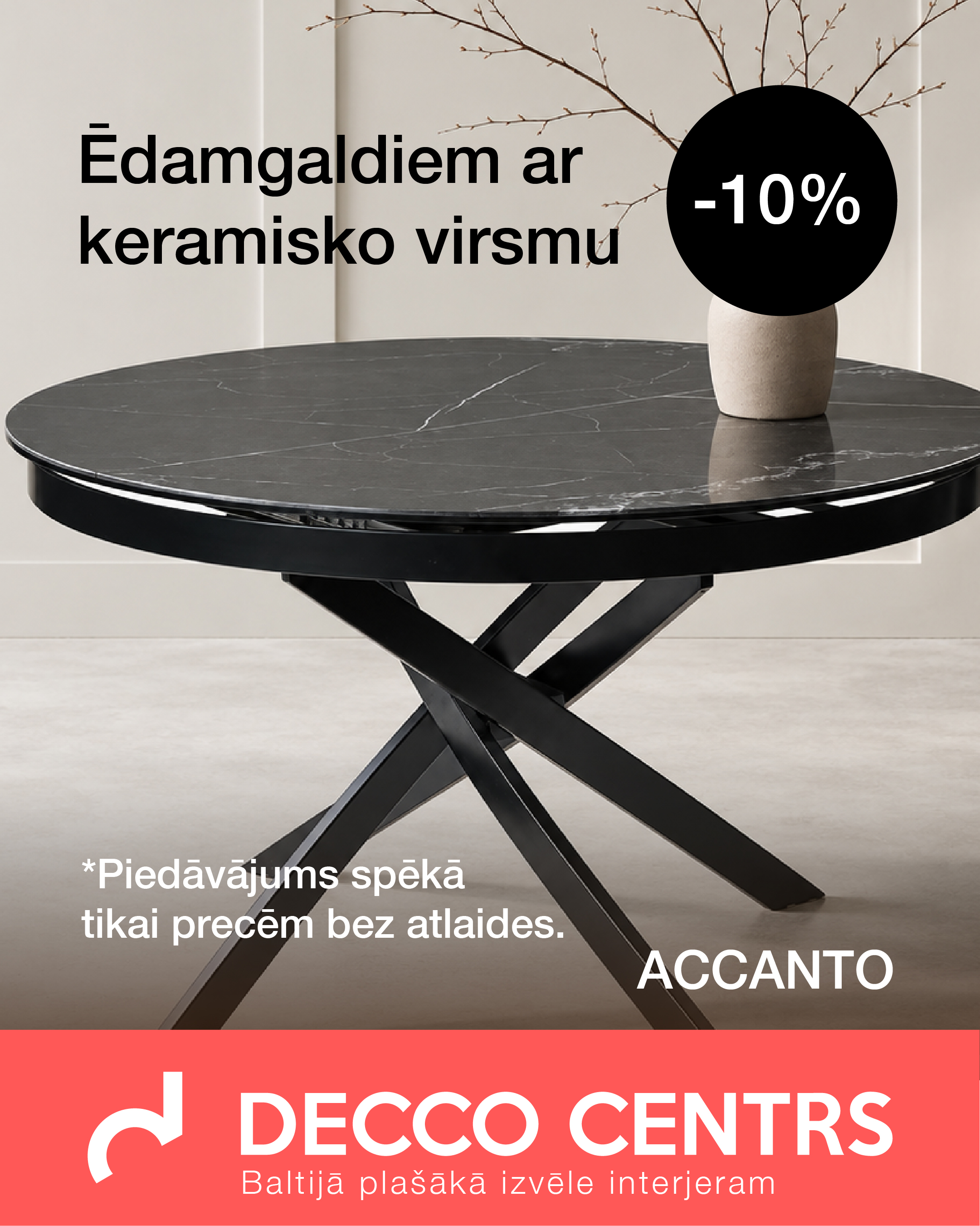 Īpašie piedāvājumi
