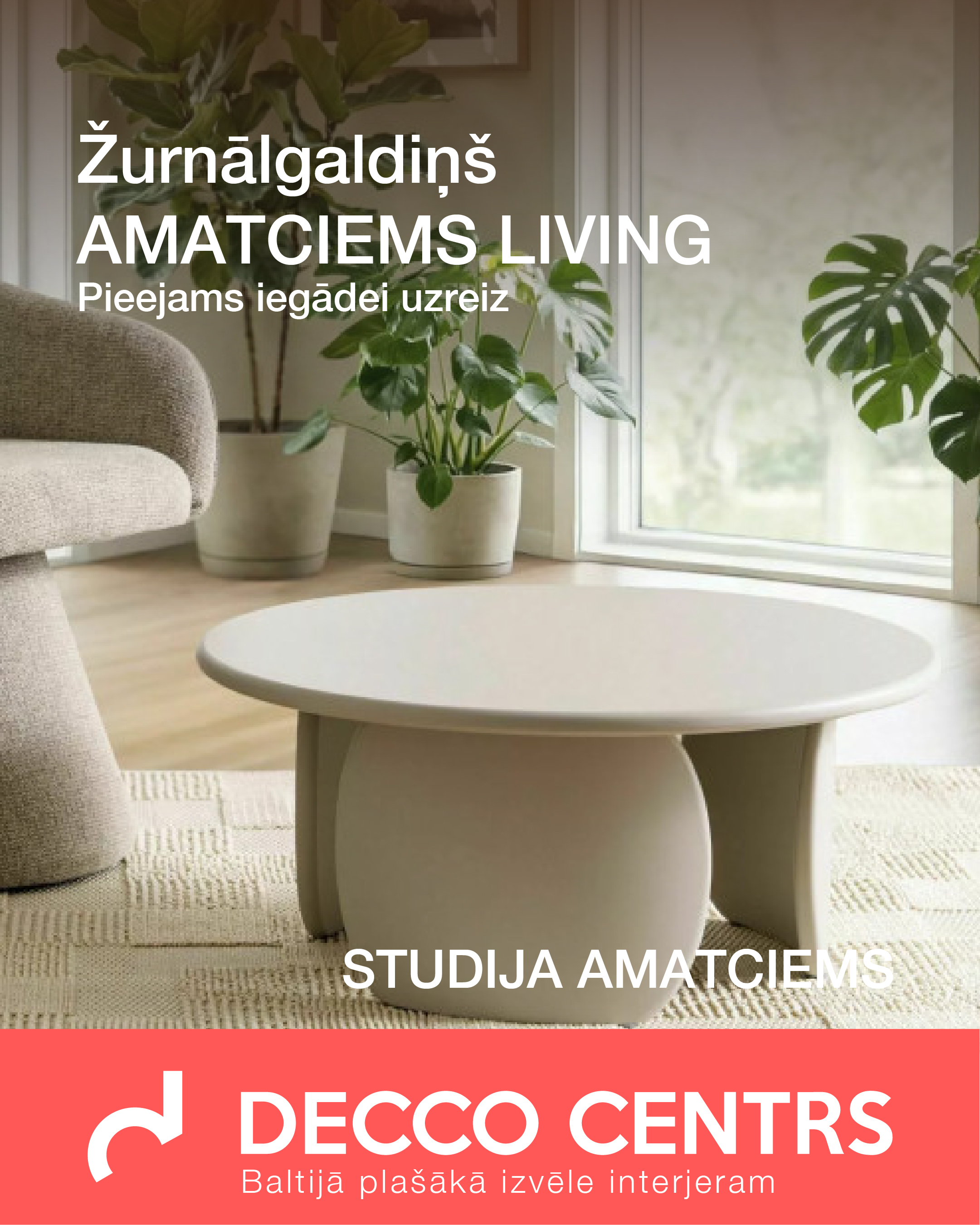 Īpašie piedāvājumi