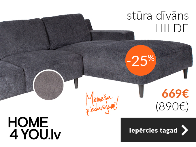 DECCO CENTRS - Baltijā lielākais interjera un dizaina kvartāls