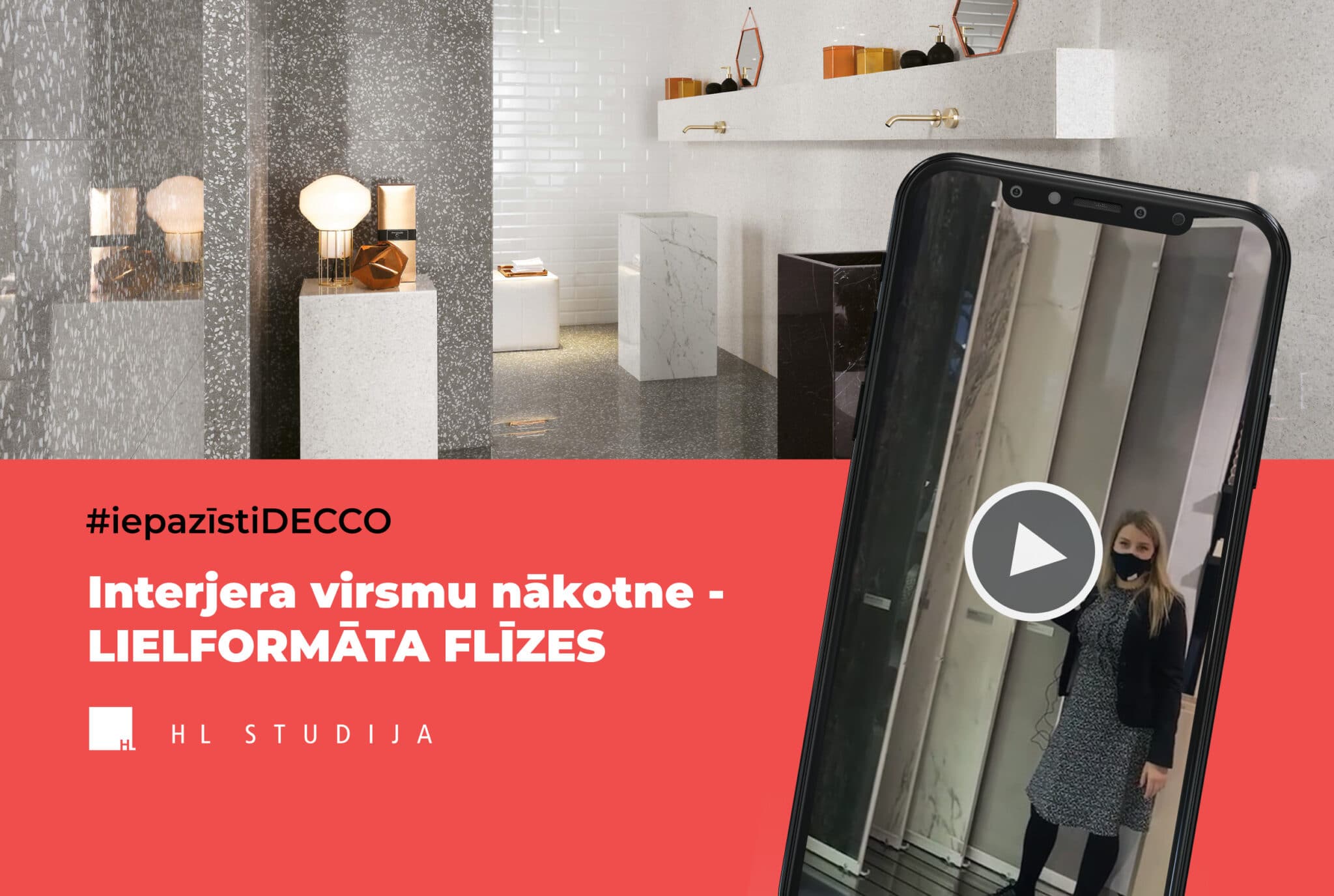 HL STUDIJA seminārs