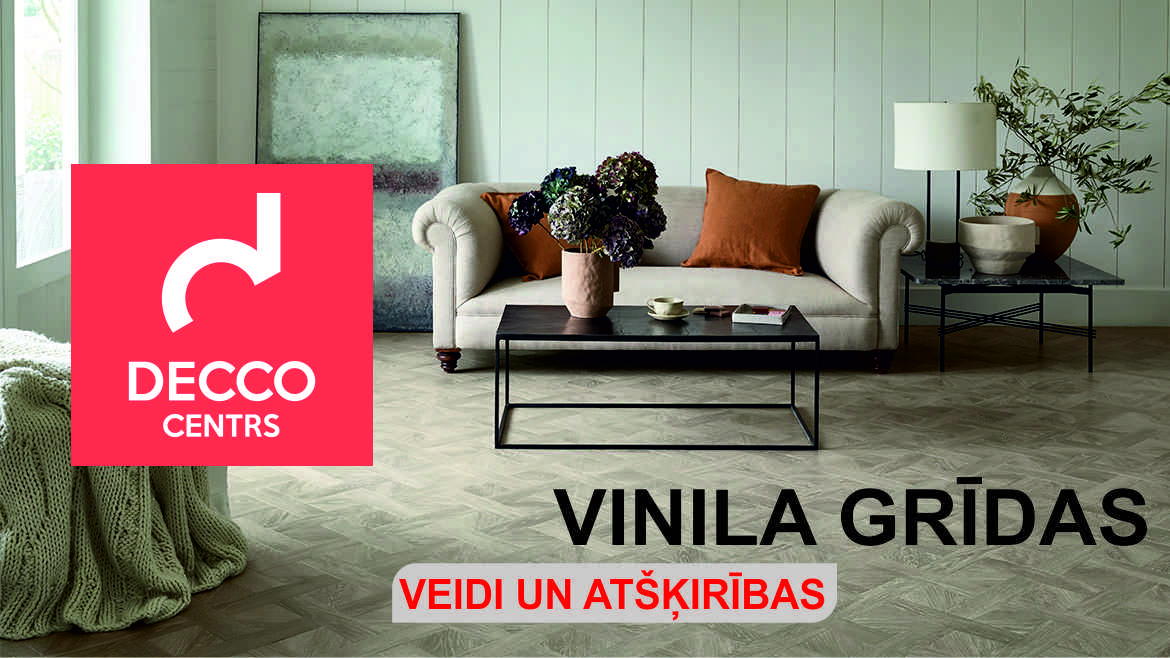 Vinila grīdas segumi, LVT