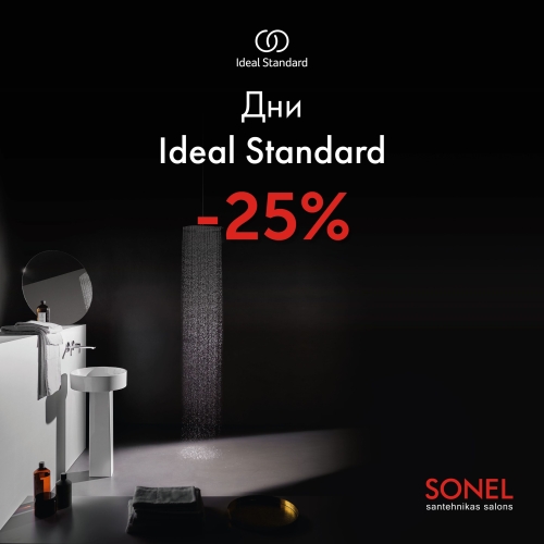 Ideal Standard dienas_2023_rus